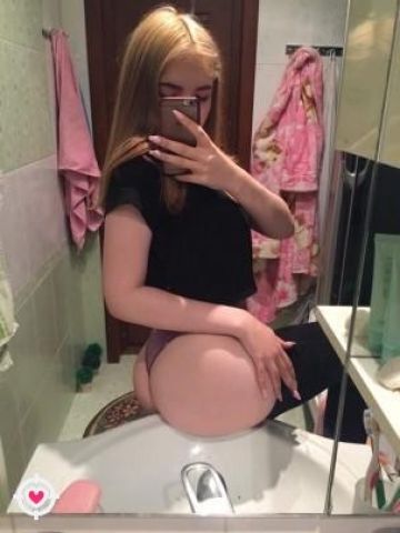 Медея